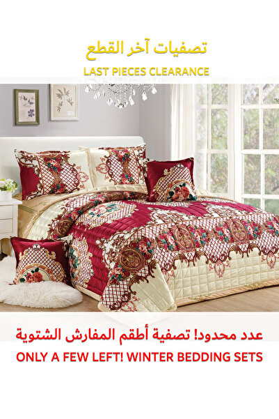 Generic طقم لحاف مخملي ناعم، طقم سرير ناعم مكون من 6 قطع، مقاس كينج 220×240 سم