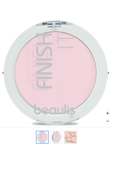 beaulis Finish It Transparan Sabitleyici Pudra 540 Rose Transparent