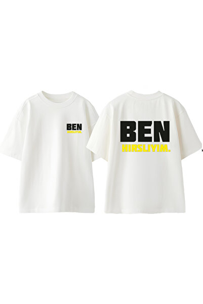 Anetos Μπλουζάκι BEN με τύπωμα Unisex Βαμβακερό Λευκό oversized