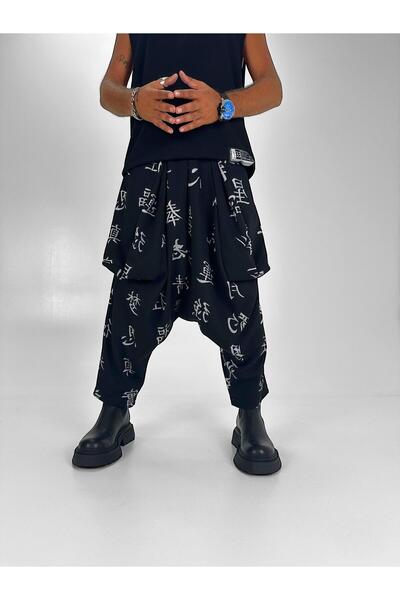 Superbluemexico Унисекс жакардови панталони с китайски мотиви, авангарден дизайн, балонни джобове и харемски крой