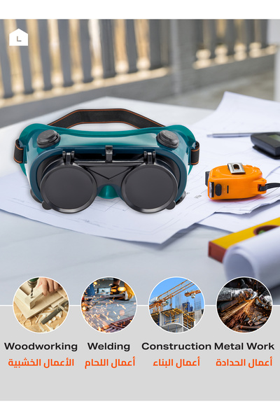 Lawazim Welding Glasses - Impact Resistant Heat Resistant Anti Fog Protective Adjustable Goggles