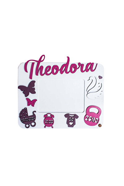 OEM Rama foto Personalizata cu Detaliile Nasterii Lebada - 33 L x 25 H (cm)