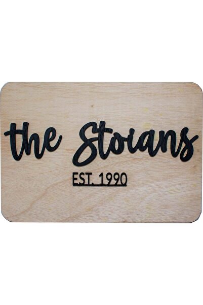 OEM Rama Personalizata HH1577 Nume de familie din lemn 30x21 cm