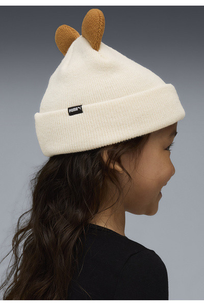 Puma Dětská čepice Animal Mid Crown Beanie