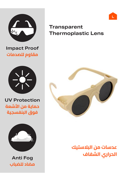 Lawazim Welding Safety Glasses - UV Protection Anti Fog Scratch Resistant Lightweight Goggles