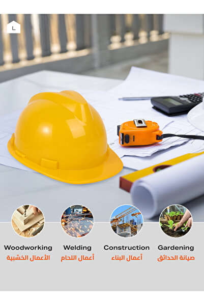 Lawazim Safety Helmet Yellow - Impact Resistant HDPE Hard Hat with Chin Strap and Sweatband