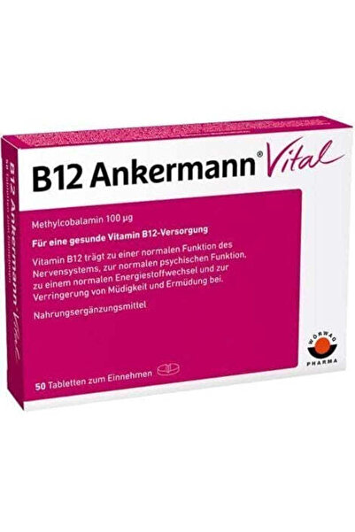 WORWAG PHARMA أنكرمان 1 ملغ 50 قرص