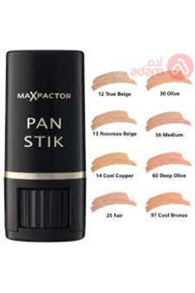 Max Factor MAXFACTOR PAN STIK 4544