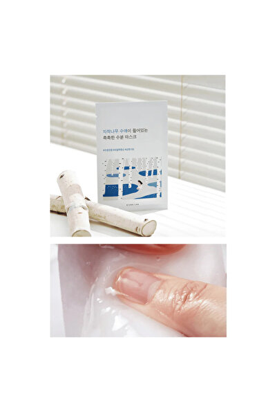 Round Lab - Moisturizing face mask with Japanese Birch, 25ml