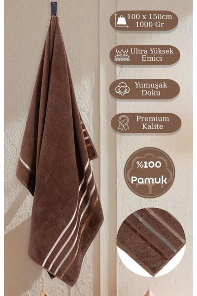 Karna Home Bath Towel Single Cotton Ballet