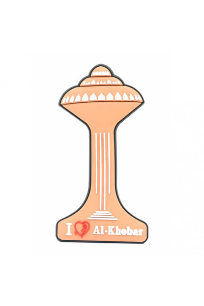 LURA souviners برج الخبر PVC Tycoon SOVERAGE