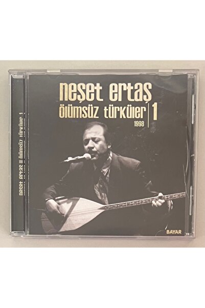 Bayar Müzik نيشيت إرتش (نيشيت إرتش) أفراد التراكم الأبدية 1 قرص مضغوط (إصدار أصلي)