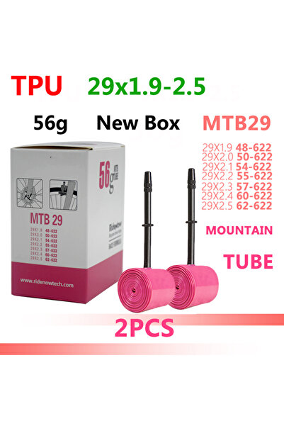 Choice صمام بريستا 45 مم 29x1.9-2.5 622 2 قطعة RideNow MTB Bike TPU الأنبوب الداخلي 29x1.9 1.95 2.0 2.1 2.2 2.3 2.