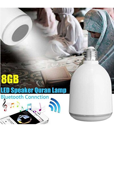 Generic Quran speaker with remote control and LED lamp