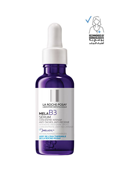 La Roche Posay سيروم لاروش بوساي ميلا بي 3 30 مل