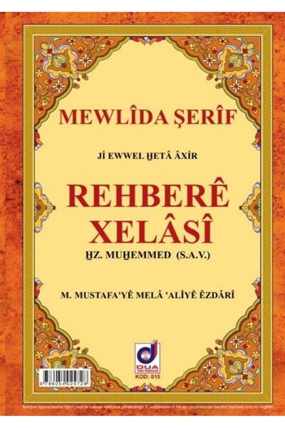 dua yayıncılık Xelasi to the Guide