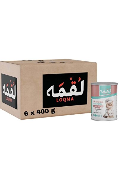 Loqma قطع دجاج وتونة في مرق للقطط البالغة، 6 × 400 جرام
