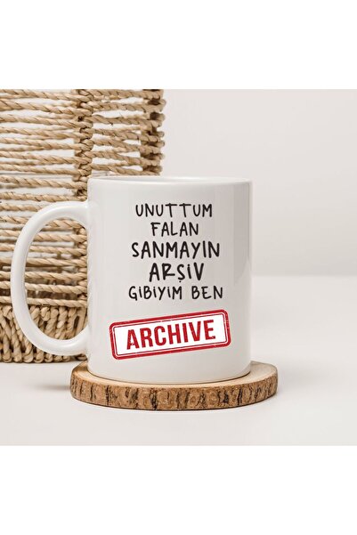 kubdekor كوب مطبوع عليه عبارة 'لا تنساني' بتصميم 'أنا كالأرشيف' مع رسوم توضيحية