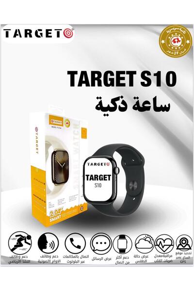 Target Target S10 Smart Watch