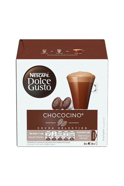 Nescafe دولتشي جوستو تشوكوسينو، 256 جرام