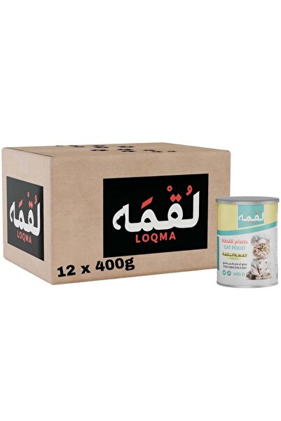Loqma – طعام القطط الرطب – قطع الدجاج والجبن في المرق (12 × 400 جم)