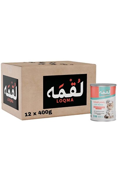 Loqma – طعام القطط الرطب – قطع الدجاج والبط في المرق (12 × 400 جرام)