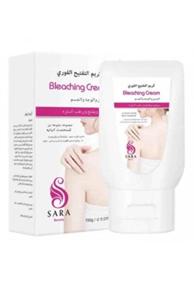 Sara Beauty كريم التبييض الفوري 150 جرام