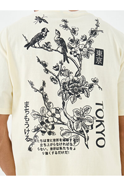 Styli Men Oversized Botanical Graphic Print T-Shirt