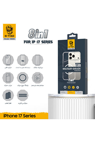S-TOP 8-in-1 Complete Protection Package for iPhone 17 – Comprehensive Protection and High Quality