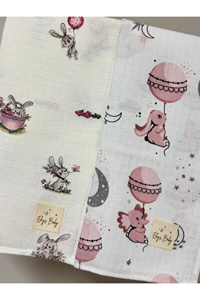 ElaysBaby Tek Kat Desenli Twkli Paket %100 Pamuk Müslin Battaniye ve Örtü Set...