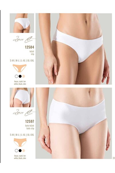 NightLove سروال داخلي مقطوع بالليزر