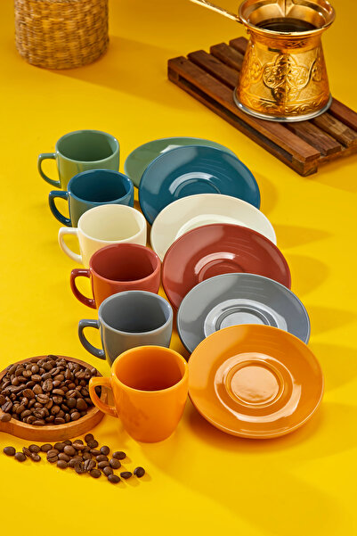 EMBazaar Coffee-I Magnificent 6-Piece Colorful Coffee Cup Set,Elegant Coffee ...