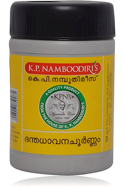 KPNP مسحوق أسنان KPN الأيورفيدي - عناية كاملة بالأسنان ومكونات أيورفيدية فعال...