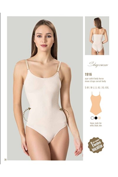 NightLove Adjustable Strap Corset Bodysuit