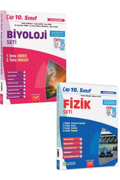 Çap Yayınları ÇAP YAYINLARI 10. SINIF FİZİK - BİYOLOJİ FASİKÜL SET