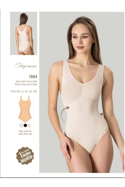 NightLove Thick Straps Corset Bodysuit