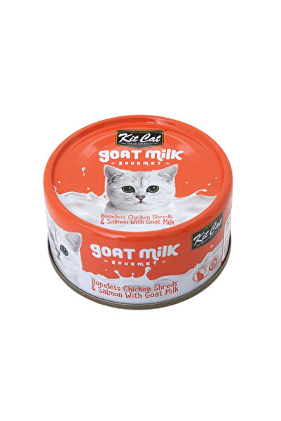 Kit اكل قطط كت كات كرتون 24 حبة منوع