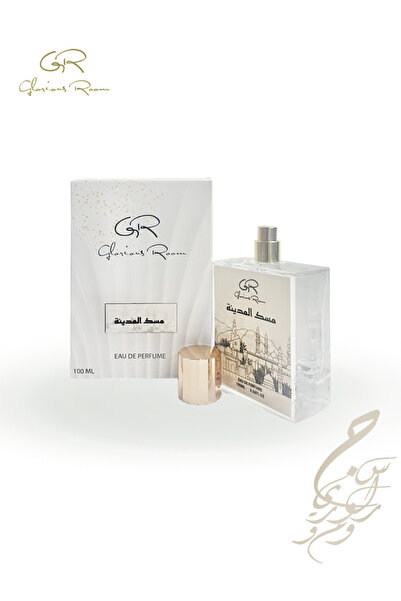 Gloriousroom عطر مسك المدينة