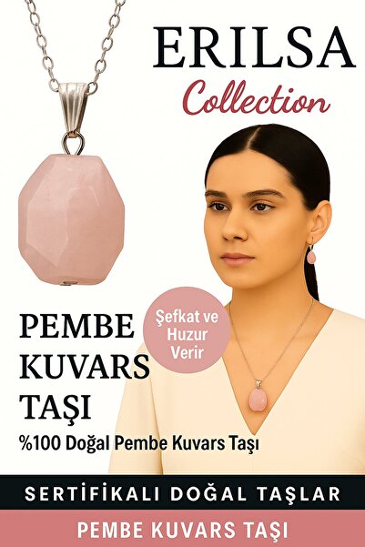 Erilsa قلادة من حجر الكوارتز الوردي الطبيعي المعتمد - حجر الحب والطاقة والهدو...
