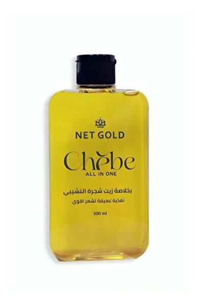 NET GOLD زيت العناية بالشعر