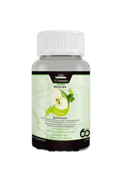 Light Green Coffee Fat Burning Candy 60 Pieces