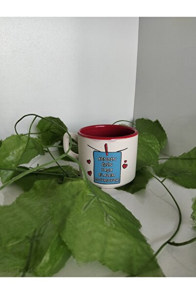 Home Coffee Cup with the Saying, "Live for Yourself, Never Get Full of Yourself."