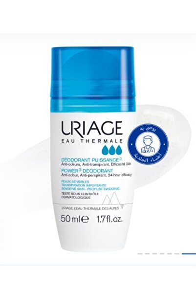 Uriage يورياج مزيل عرق رول اون باور 3 مضاد للتعرق |فعالية 24 ساعة| للتعرق الغ...