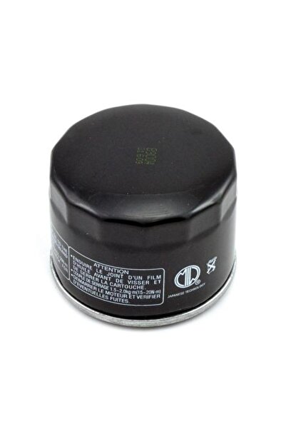 MIW B9004 Filtru Ulei Moto pentru BMW Seria F, HP, K, S, R, M