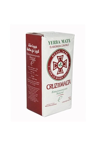 Kategori Yayıncılık مطحون ماتي من كروز دي مالطا 250 جرام