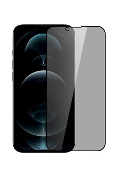 Nillkin واقي شاشة زجاجي مقوى بتغطية كاملة ومضاد للخصوصية لهاتف iPhone 13 Pro Max أسود