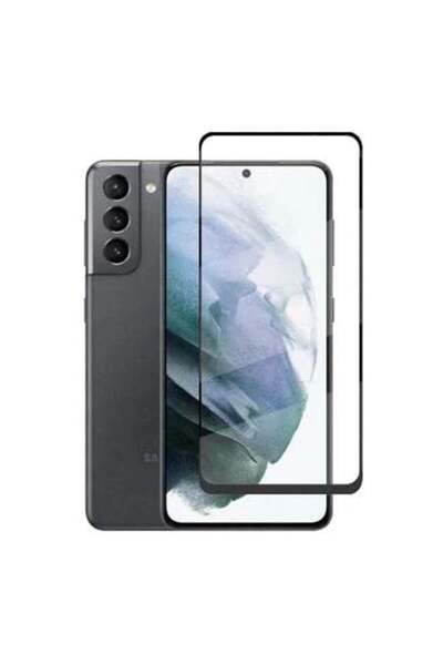 Intag 5D Tempered Glass Screen Protector For Samsung Galaxy S21 Plus Black