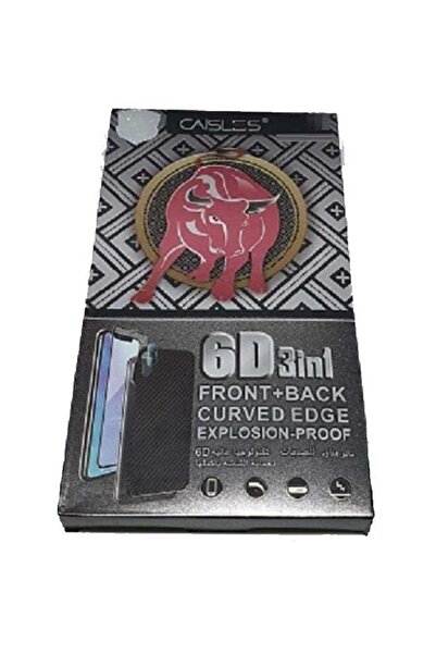 caisles واقي شاشة زجاجي لهاتف Apple iPhone 7/8 Plus