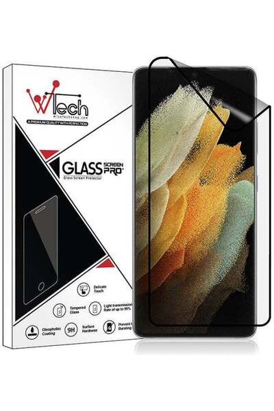 Wtech واقي شاشة لهاتف سامسونج جالاكسي S21 فائق الوضوح