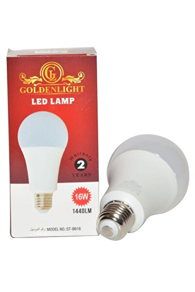 Generic GoldenLight Retrofit Design LED Light Bulb White/Grey